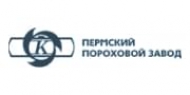 Пермский пороховой завод