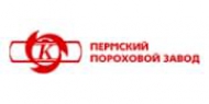Пермский пороховой завод